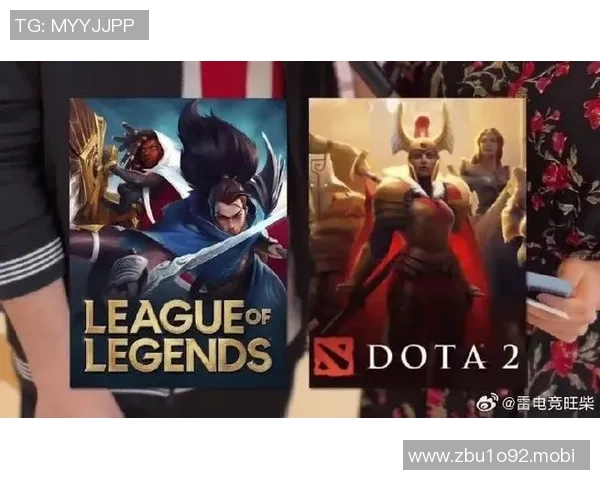 lol和dota2那个比赛好-Lol与Dota2，究竟哪一款游戏比赛更优秀？lol和dota2那个比赛好